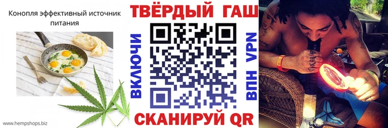 MEGA как зайти  Грозный  Canna-Cookies конопля 
