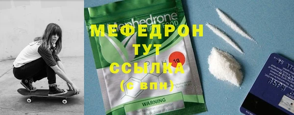 гидропоника Каменск-Шахтинский