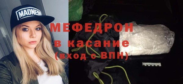 гидропоника Каменск-Шахтинский