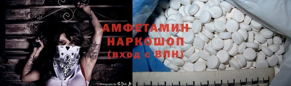 гидропоника Каменск-Шахтинский