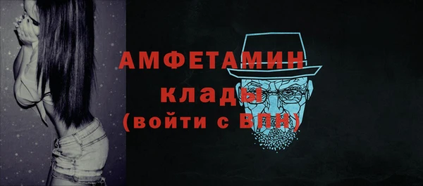 гидропоника Каменск-Шахтинский