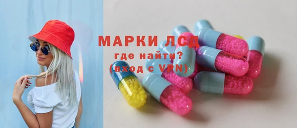 гидропоника Каменск-Шахтинский