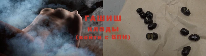 гидропоника Каменск-Шахтинский