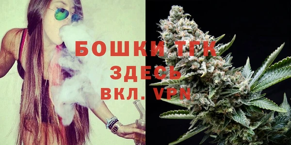 кристаллы Каменка