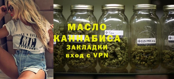 кристаллы Каменка