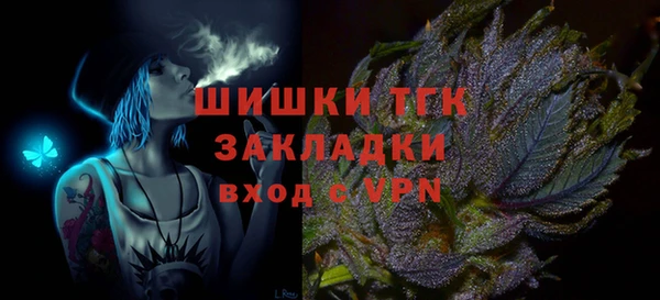 гидропоника Каменск-Шахтинский