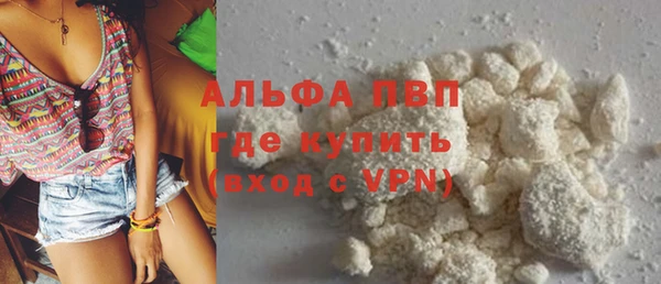гидропоника Каменск-Шахтинский