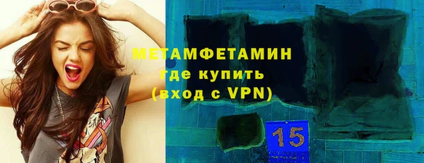 ешки Каменногорск