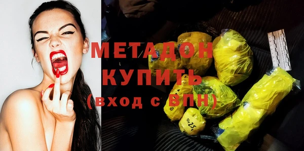 гидропоника Каменск-Шахтинский