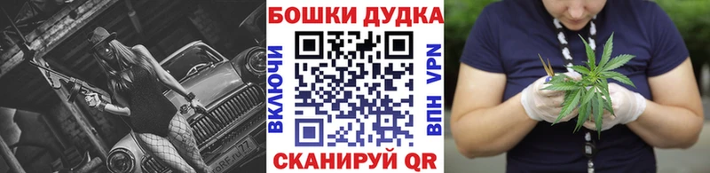 Канабис ГИДРОПОН  Грозный 